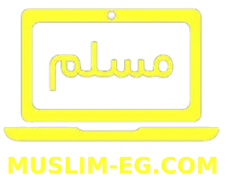 Muslim Store